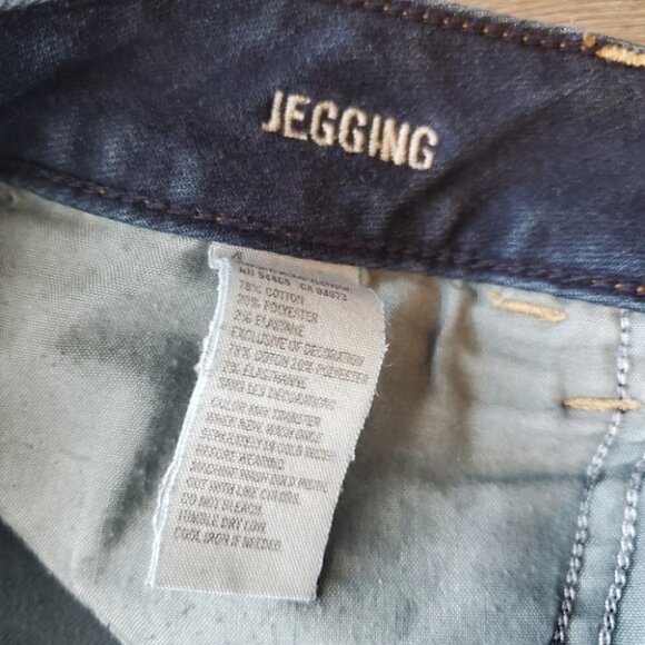 American Eagle Skinny Jeans - Picture 8 of 9